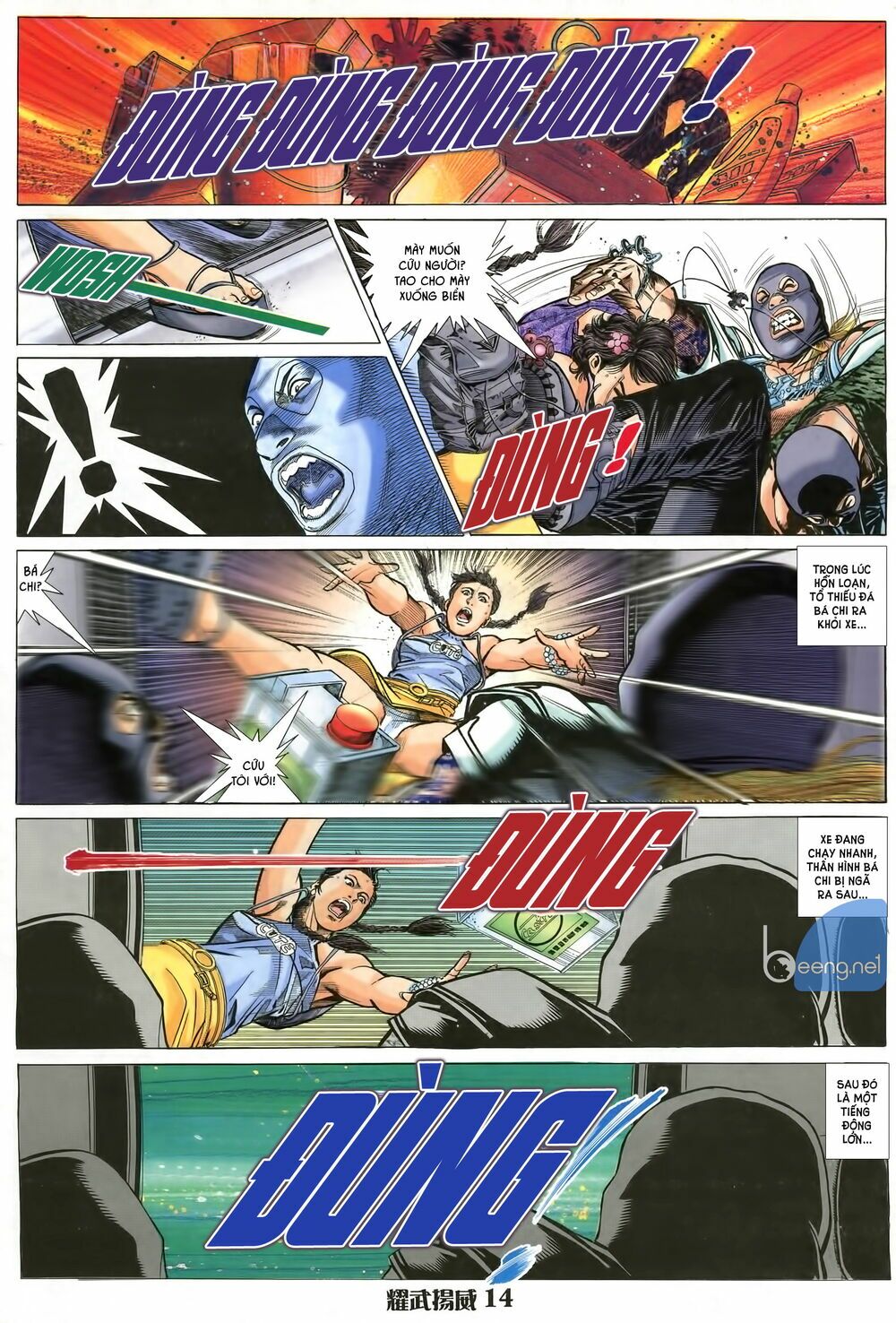 Diệu Võ Dương Oai: Chapter 9