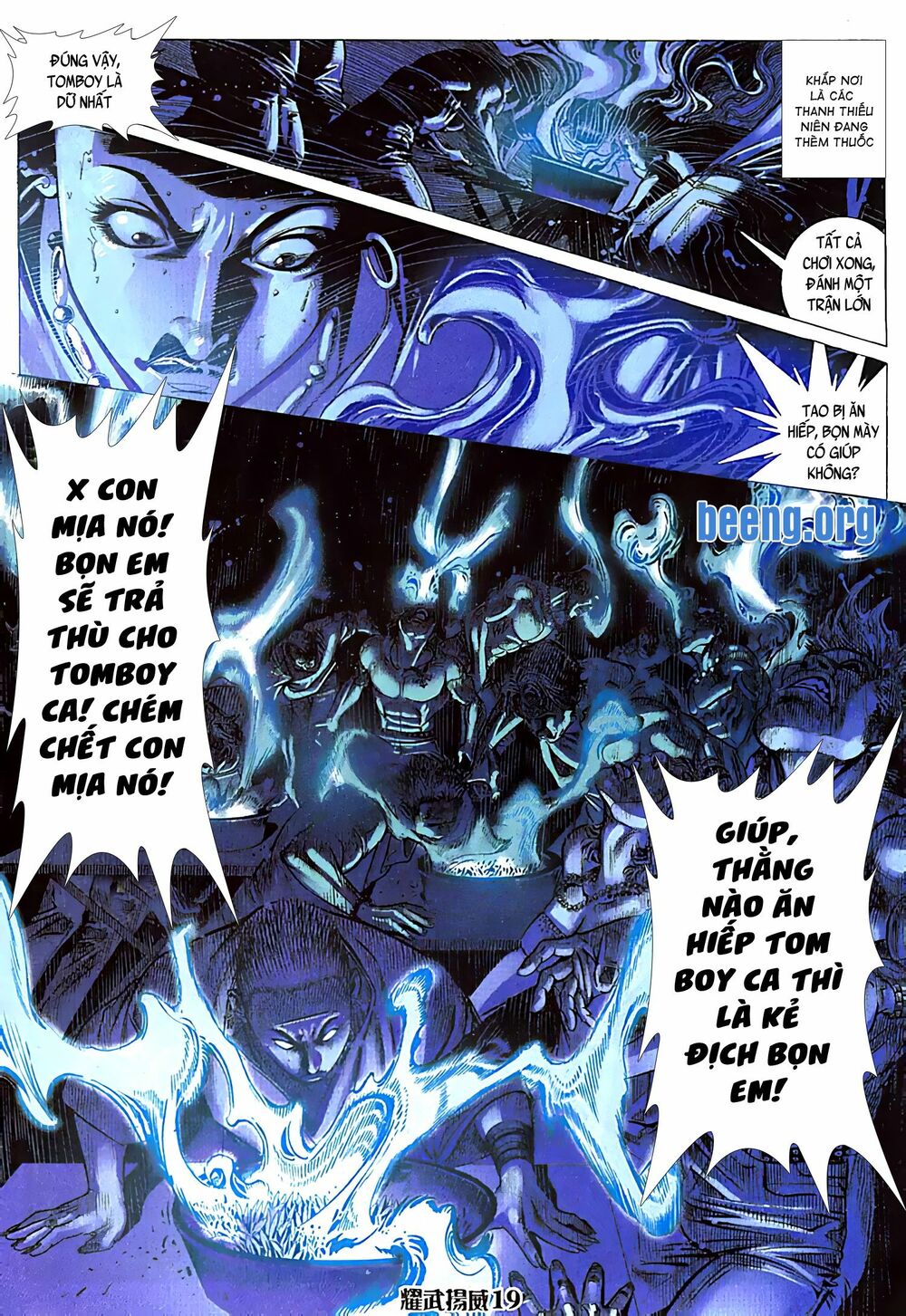 Diệu Võ Dương Oai: Chapter 91