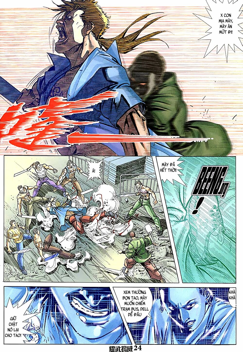 Diệu Võ Dương Oai: Chapter 91