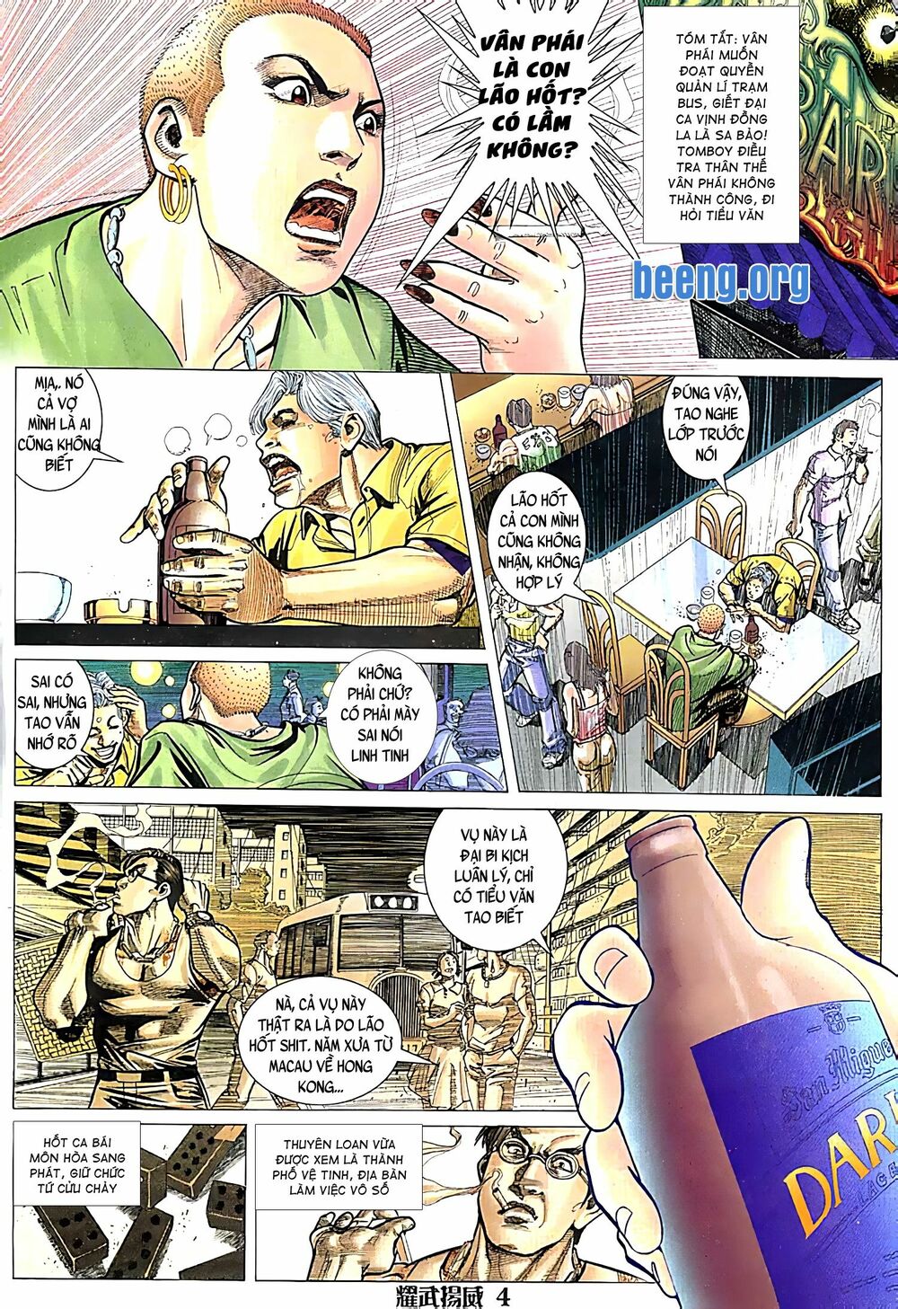 Diệu Võ Dương Oai: Chapter 94