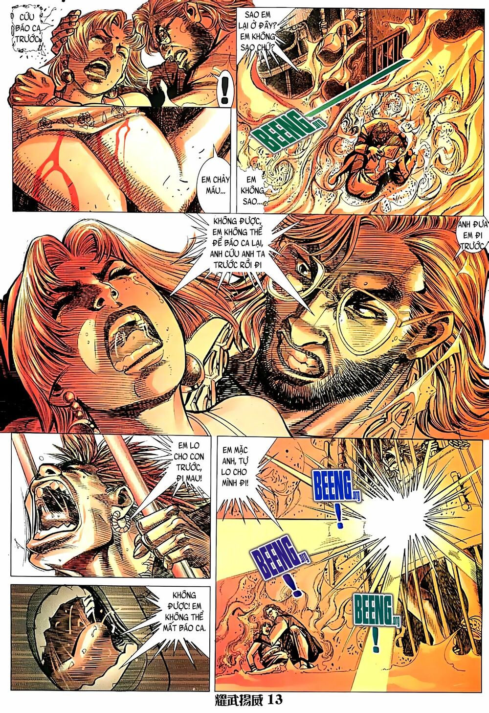 Diệu Võ Dương Oai: Chapter 96