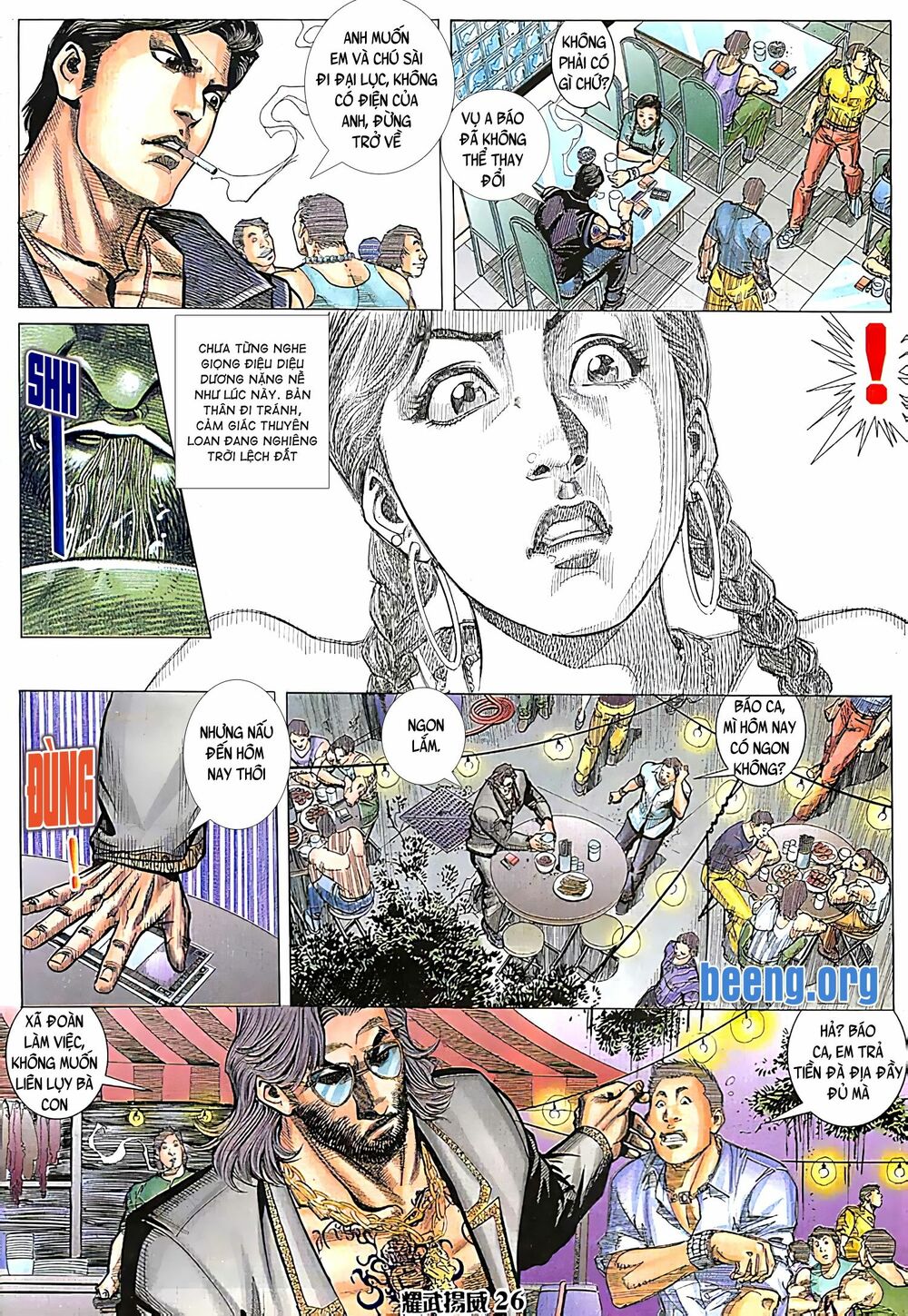Diệu Võ Dương Oai: Chapter 97