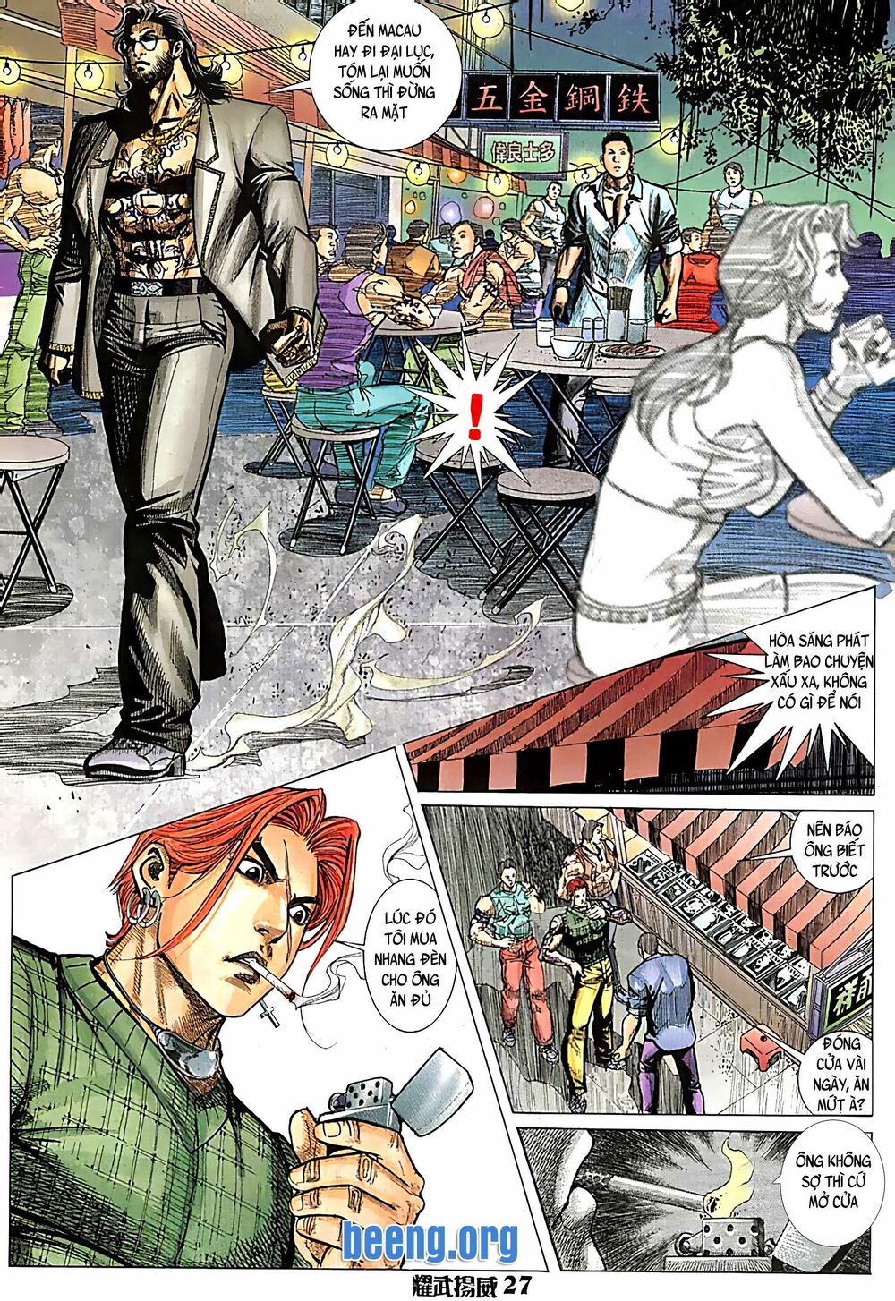 Diệu Võ Dương Oai: Chapter 97