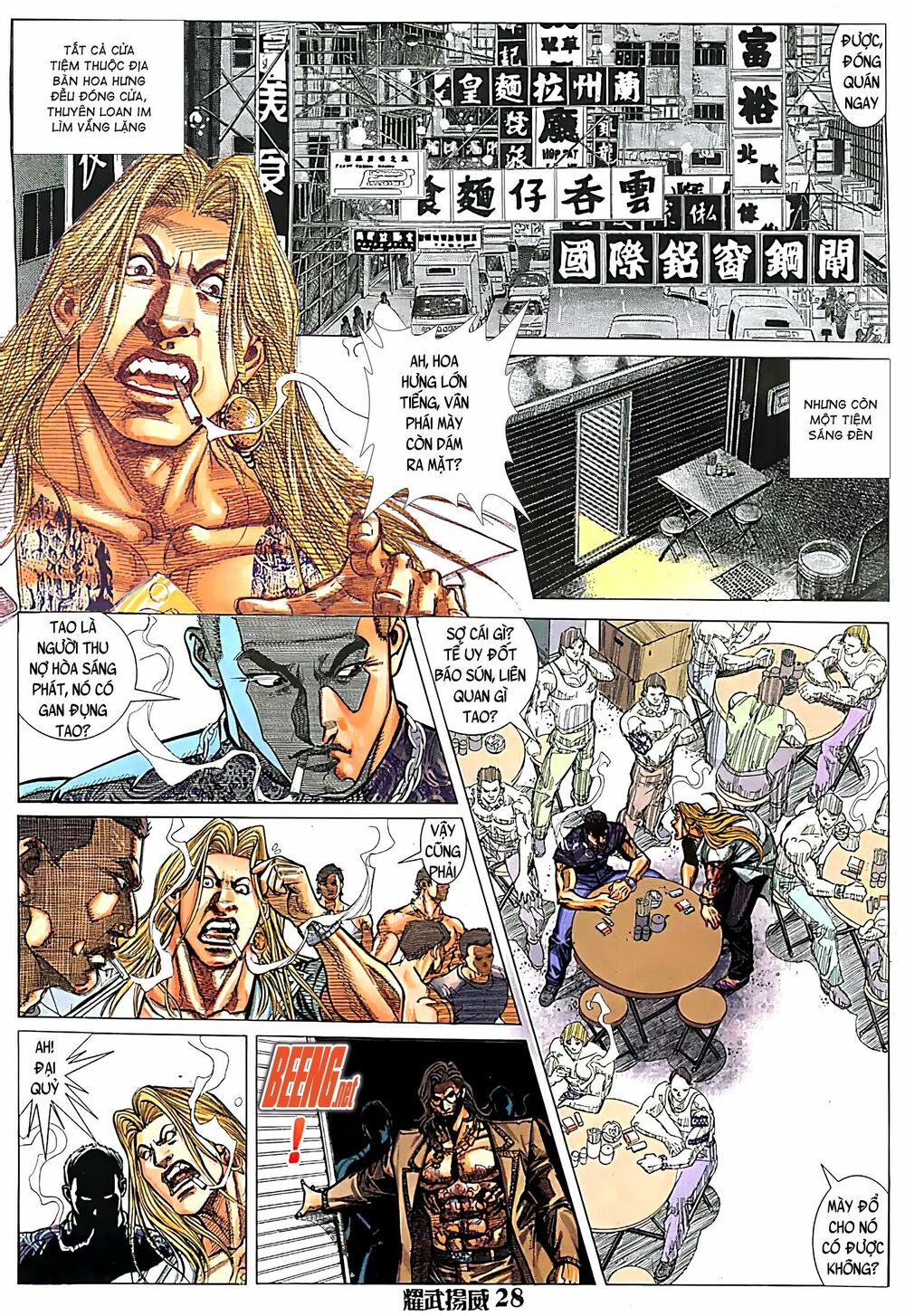 Diệu Võ Dương Oai: Chapter 97
