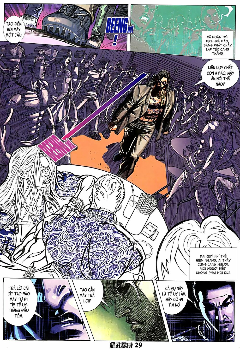 Diệu Võ Dương Oai: Chapter 97