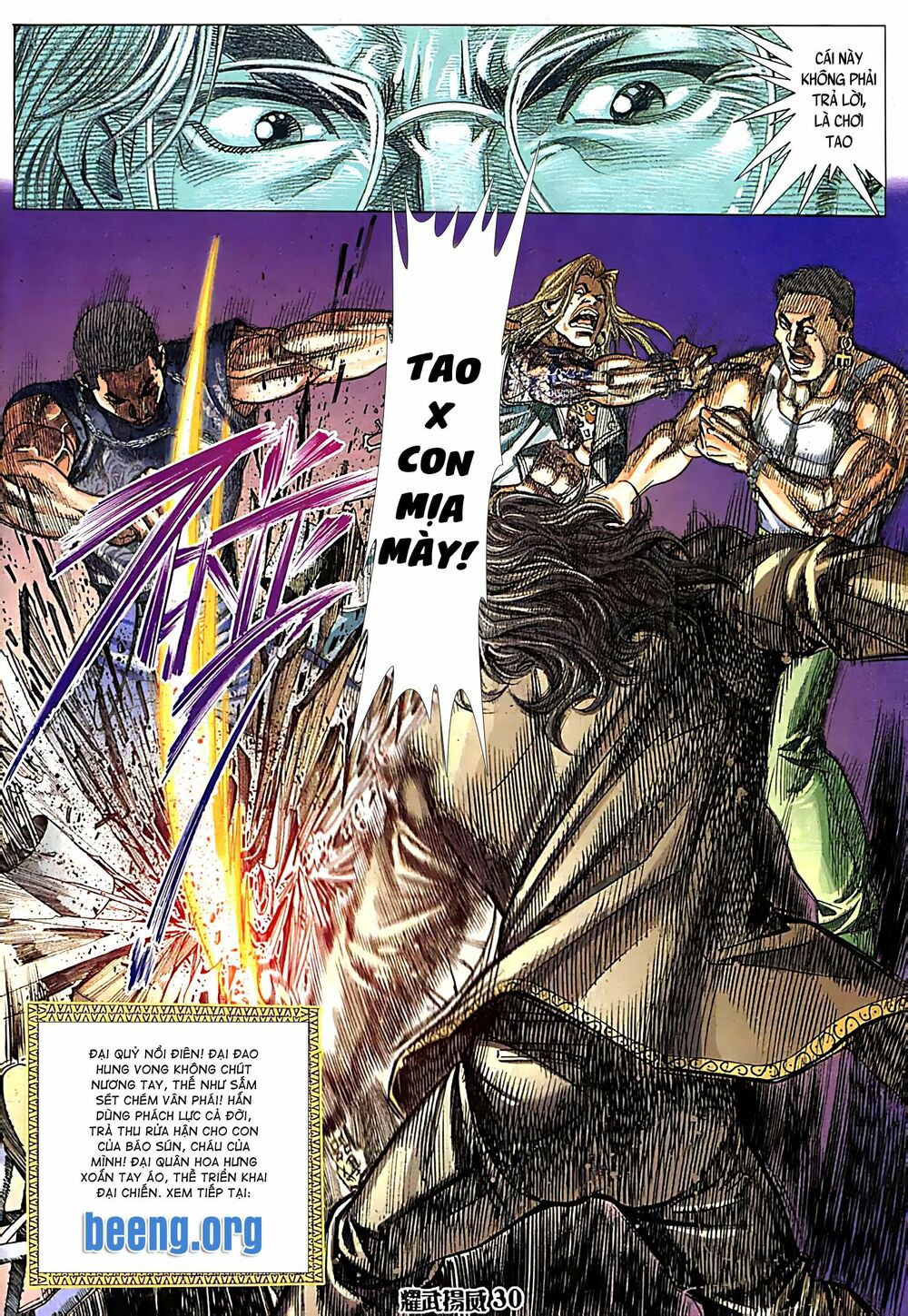 Diệu Võ Dương Oai: Chapter 97