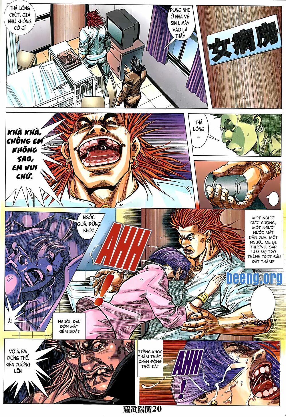 Diệu Võ Dương Oai: Chapter 97