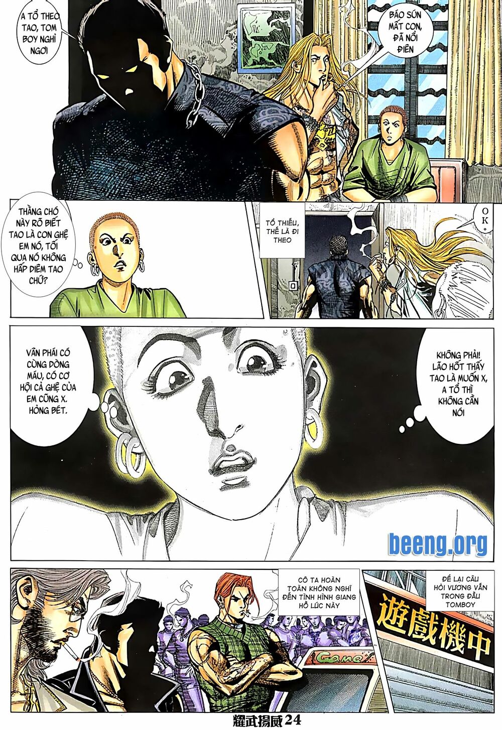 Diệu Võ Dương Oai: Chapter 97