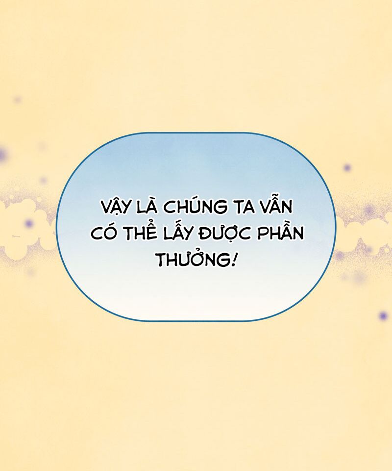 City of Blank: Chapter 5