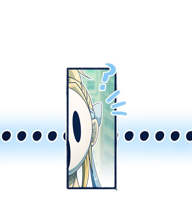 City of Blank: Chapter 6
