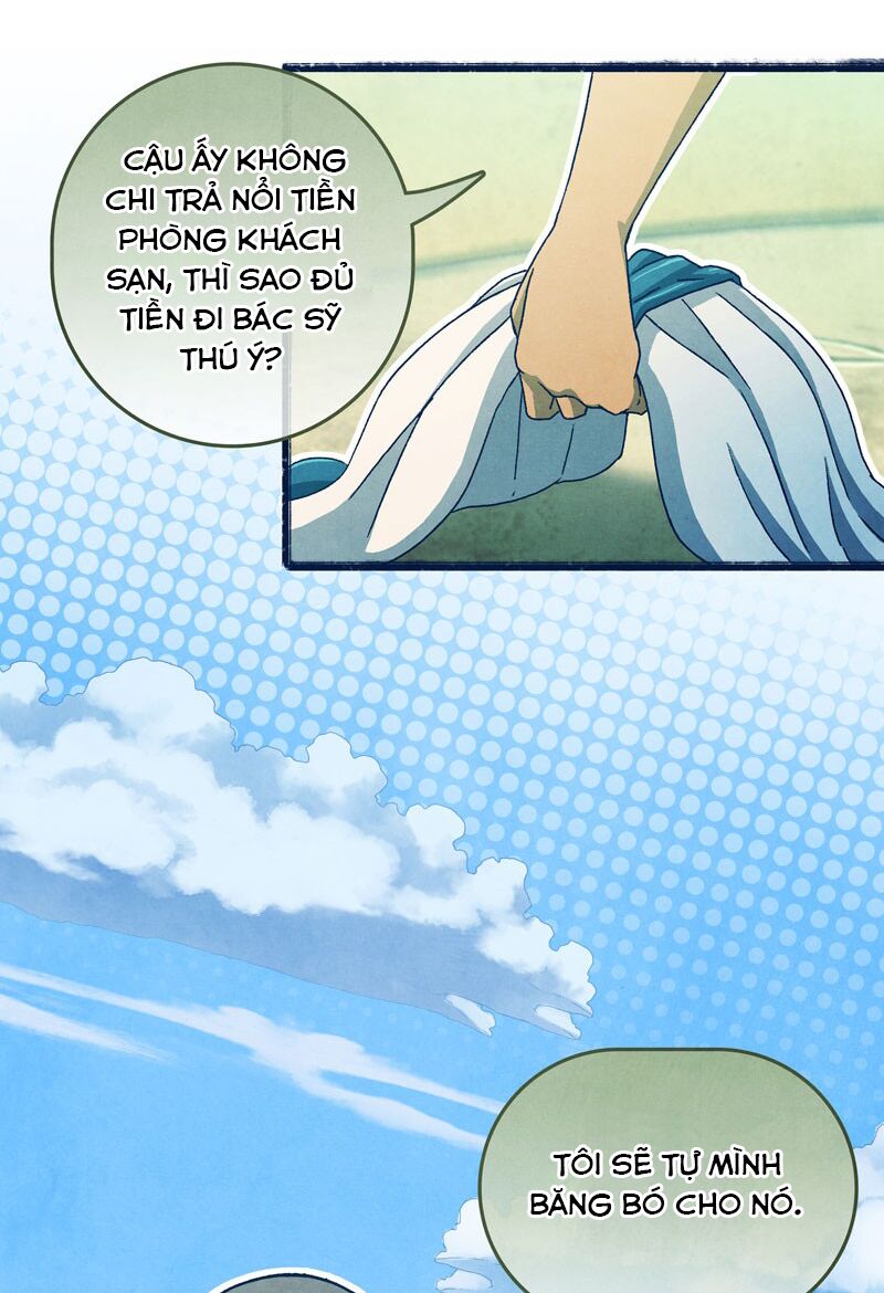 City of Blank: Chapter 7