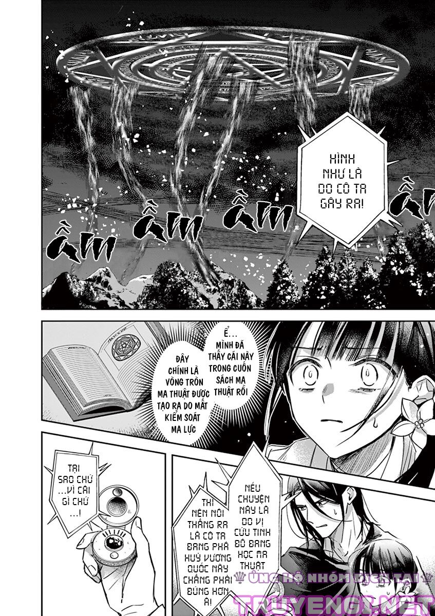 Quán Cà Phê Sách Của Vị Cứu Tinh Ở Một Thế Giới Khác: Chapter 11