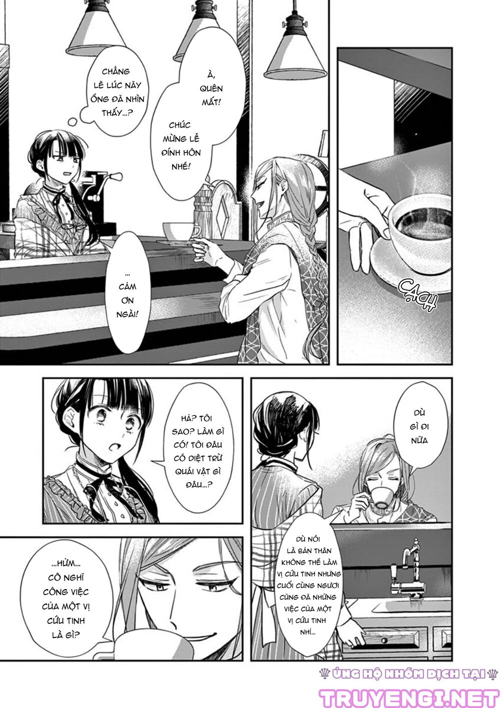 Quán Cà Phê Sách Của Vị Cứu Tinh Ở Một Thế Giới Khác: Chapter 13