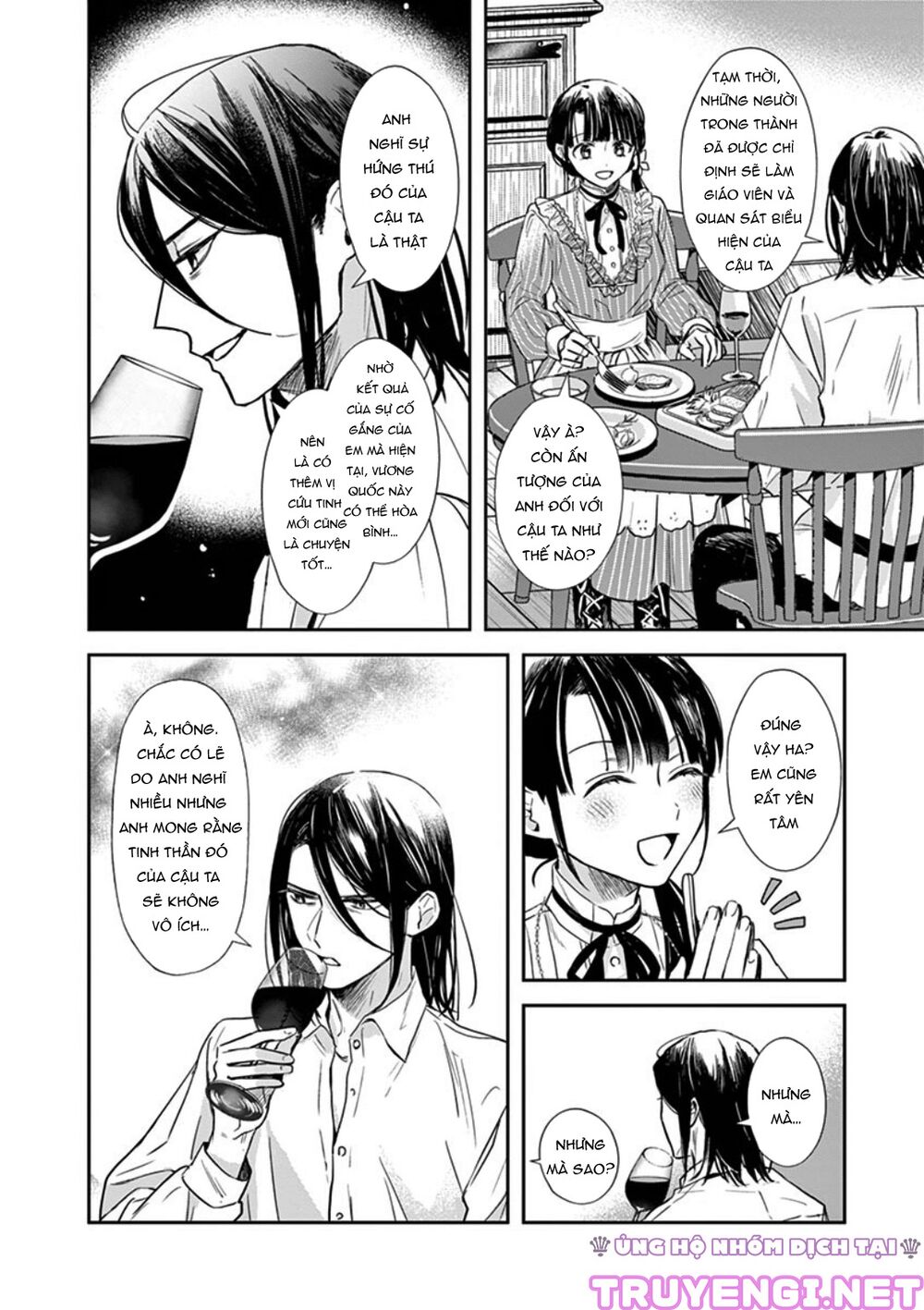 Quán Cà Phê Sách Của Vị Cứu Tinh Ở Một Thế Giới Khác: Chapter 13