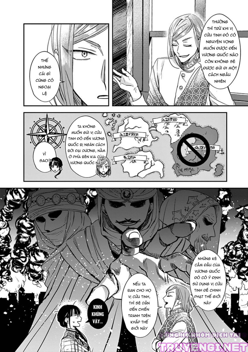 Quán Cà Phê Sách Của Vị Cứu Tinh Ở Một Thế Giới Khác: Chapter 13
