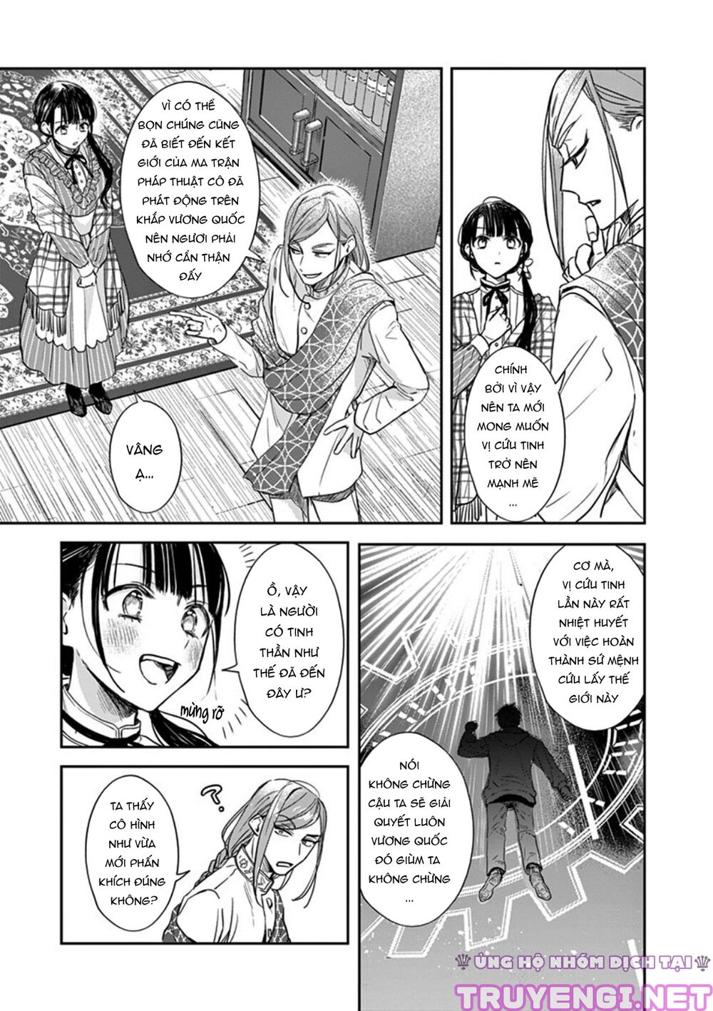 Quán Cà Phê Sách Của Vị Cứu Tinh Ở Một Thế Giới Khác: Chapter 13