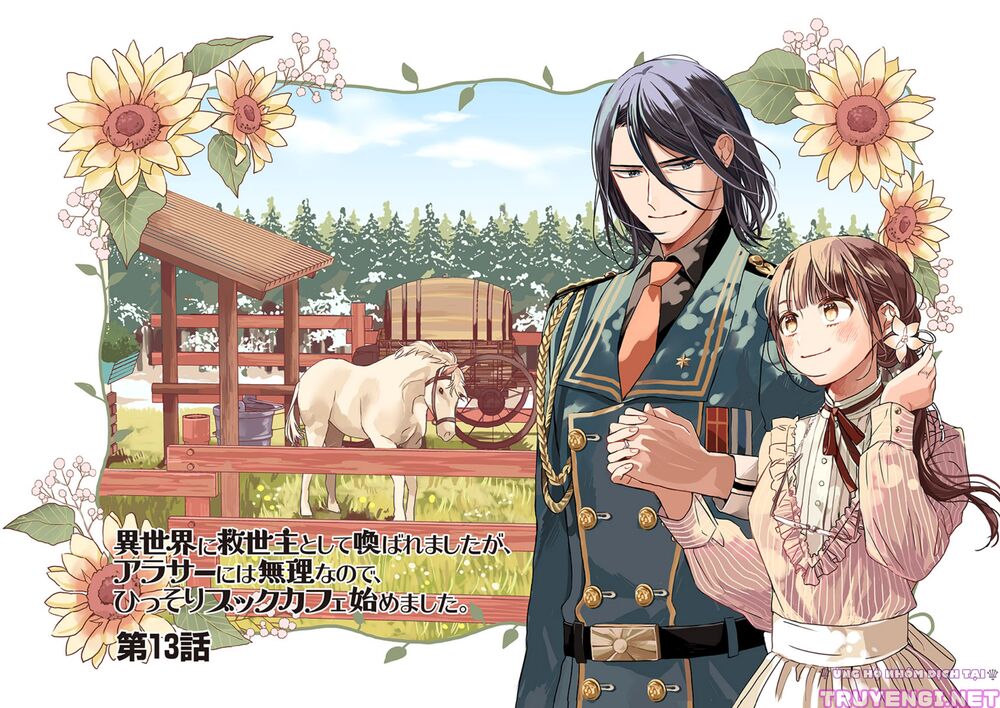 Quán Cà Phê Sách Của Vị Cứu Tinh Ở Một Thế Giới Khác: Chapter 13