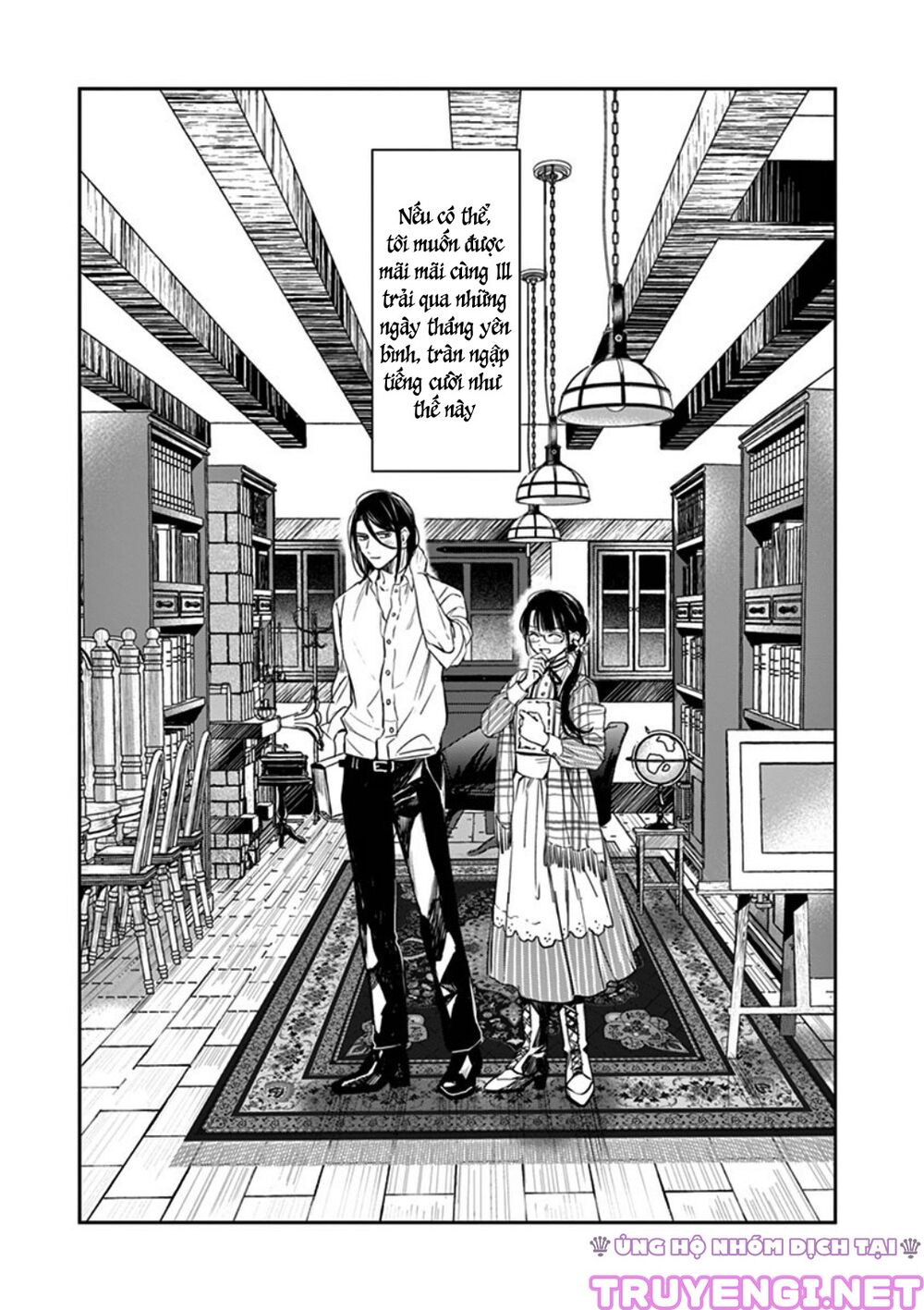 Quán Cà Phê Sách Của Vị Cứu Tinh Ở Một Thế Giới Khác: Chapter 13