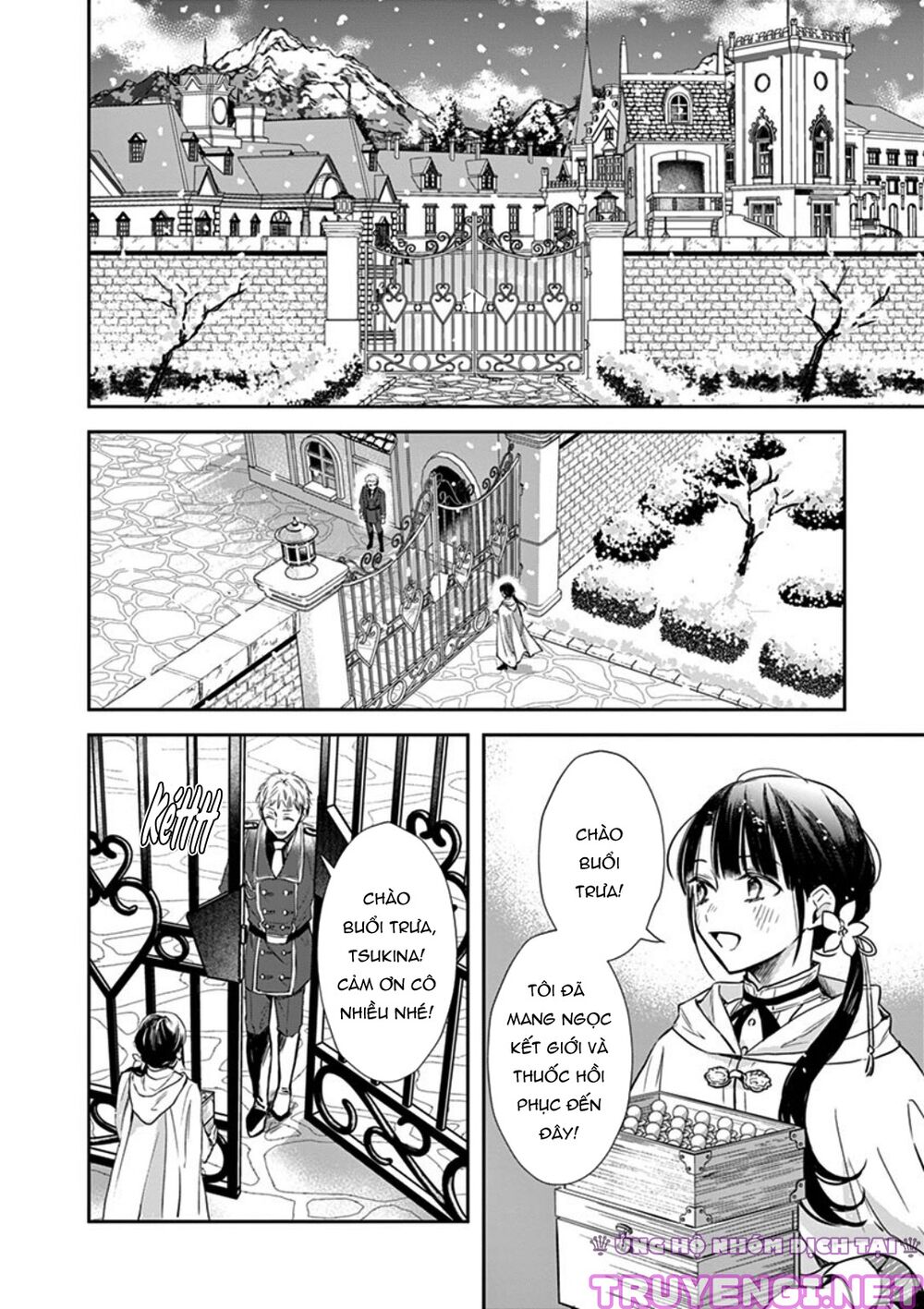 Quán Cà Phê Sách Của Vị Cứu Tinh Ở Một Thế Giới Khác: Chapter 13