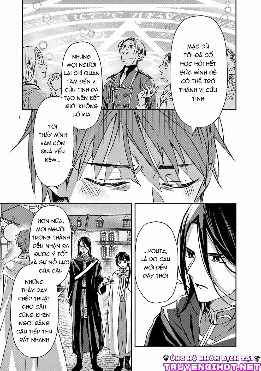 Quán Cà Phê Sách Của Vị Cứu Tinh Ở Một Thế Giới Khác: Chapter 18