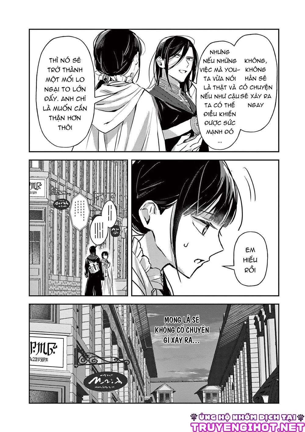 Quán Cà Phê Sách Của Vị Cứu Tinh Ở Một Thế Giới Khác: Chapter 18