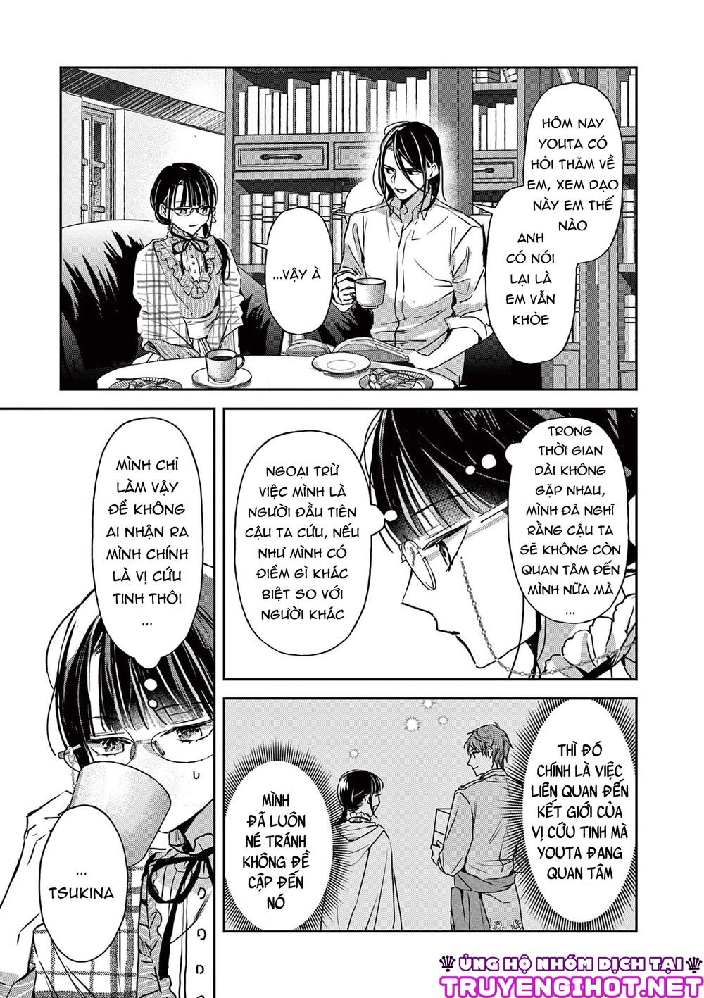 Quán Cà Phê Sách Của Vị Cứu Tinh Ở Một Thế Giới Khác: Chapter 18