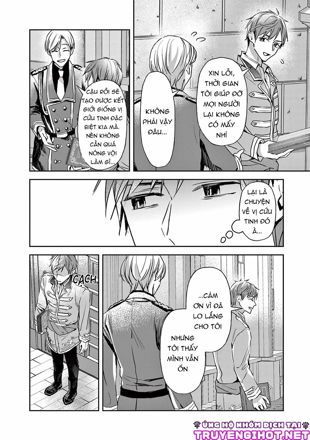 Quán Cà Phê Sách Của Vị Cứu Tinh Ở Một Thế Giới Khác: Chapter 18