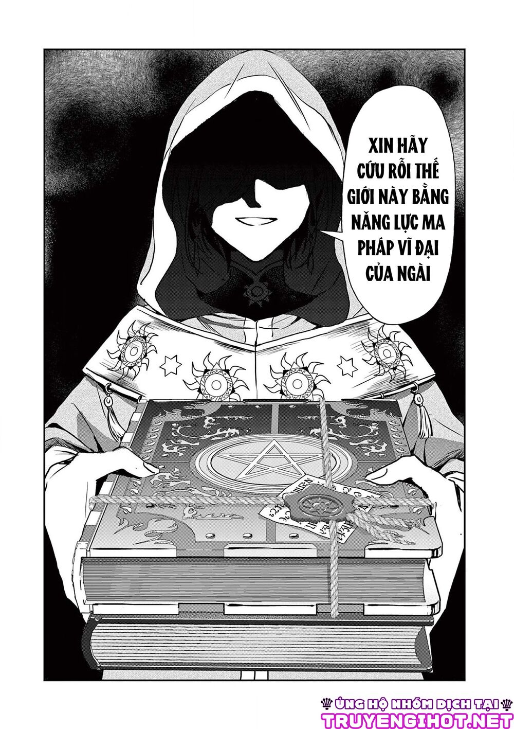 Quán Cà Phê Sách Của Vị Cứu Tinh Ở Một Thế Giới Khác: Chapter 18