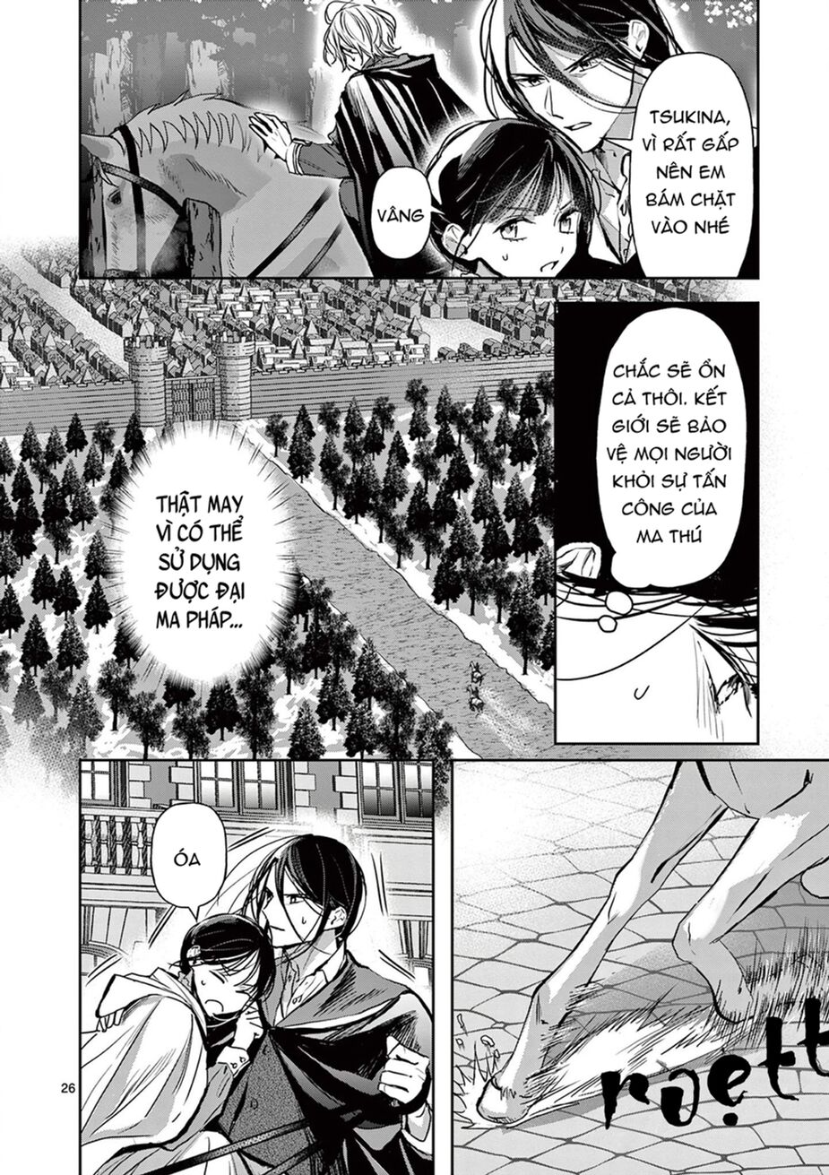 Quán Cà Phê Sách Của Vị Cứu Tinh Ở Một Thế Giới Khác: Chapter 19