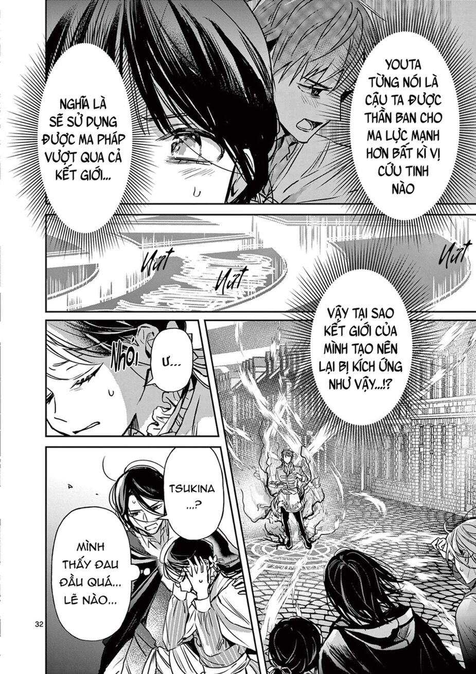 Quán Cà Phê Sách Của Vị Cứu Tinh Ở Một Thế Giới Khác: Chapter 19