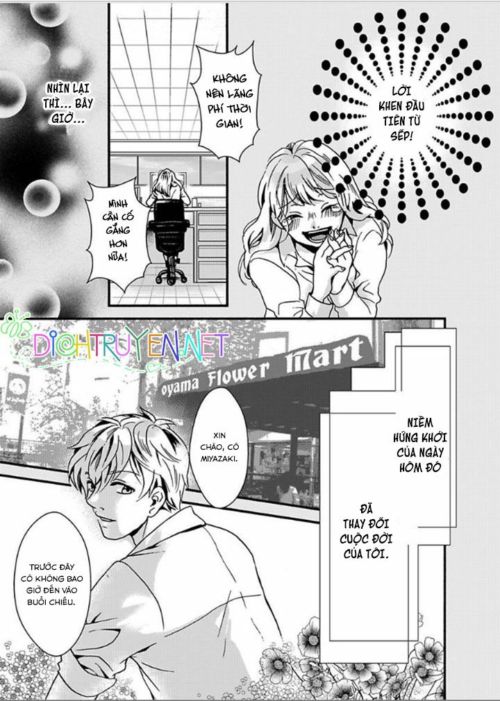 Bị giam cầm bởi chàng trai dịu dàng: Chapter 1