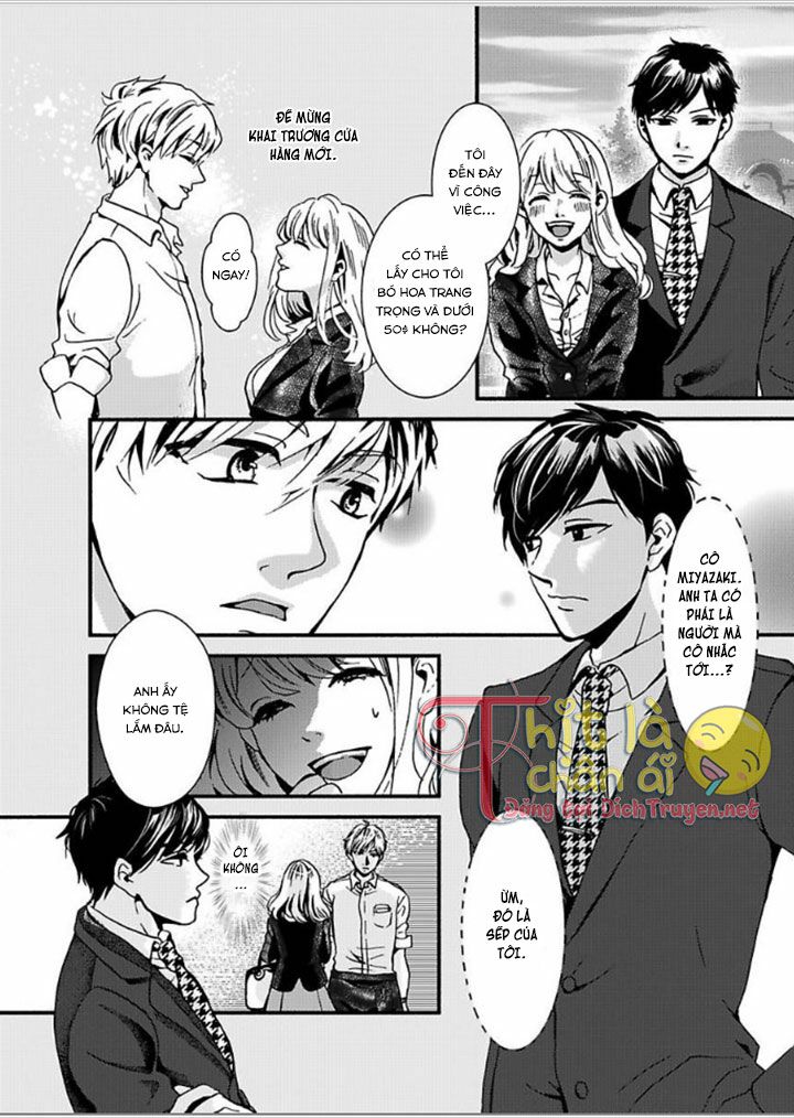 Bị giam cầm bởi chàng trai dịu dàng: Chapter 1