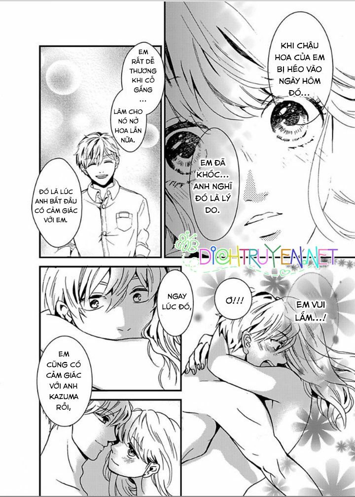 Bị giam cầm bởi chàng trai dịu dàng: Chapter 1