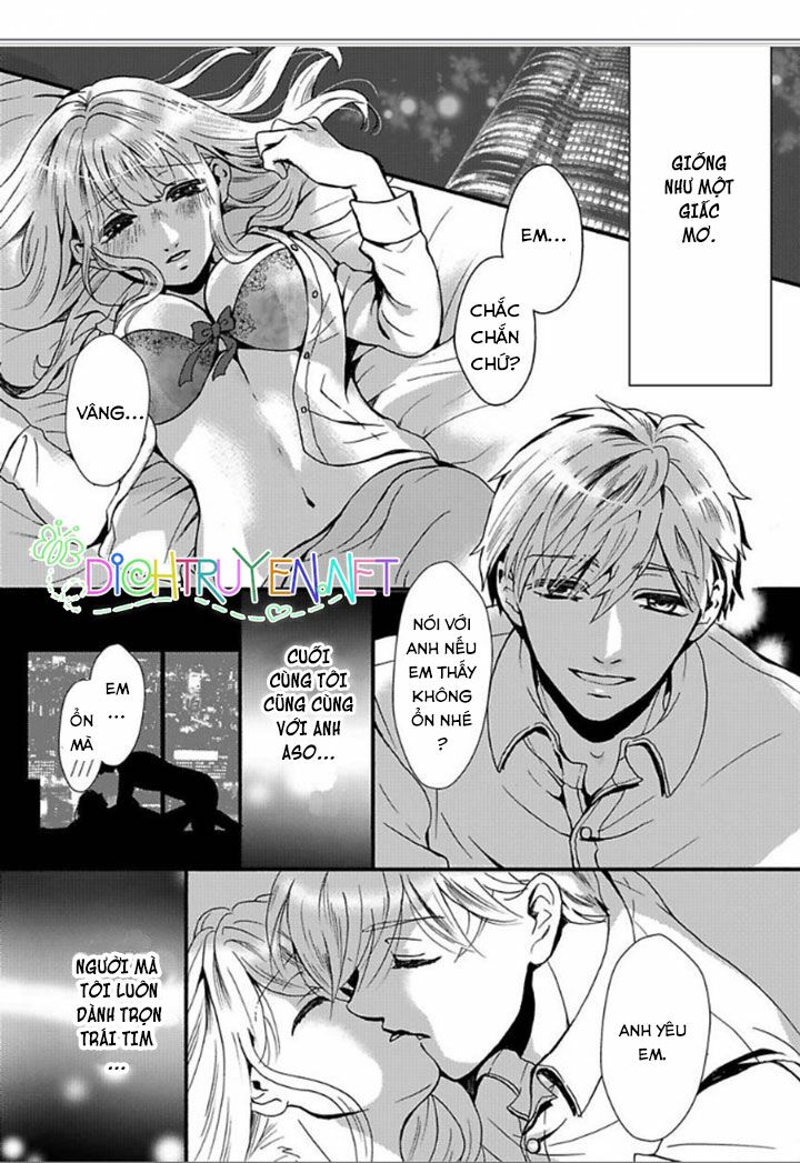 Bị giam cầm bởi chàng trai dịu dàng: Chapter 1