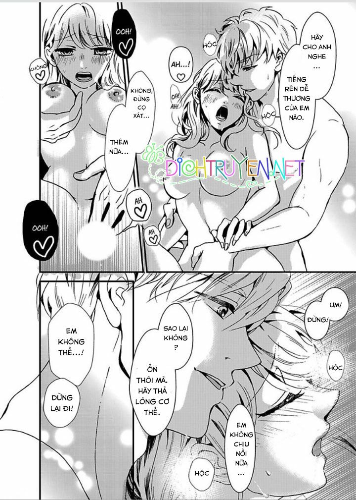 Bị giam cầm bởi chàng trai dịu dàng: Chapter 1
