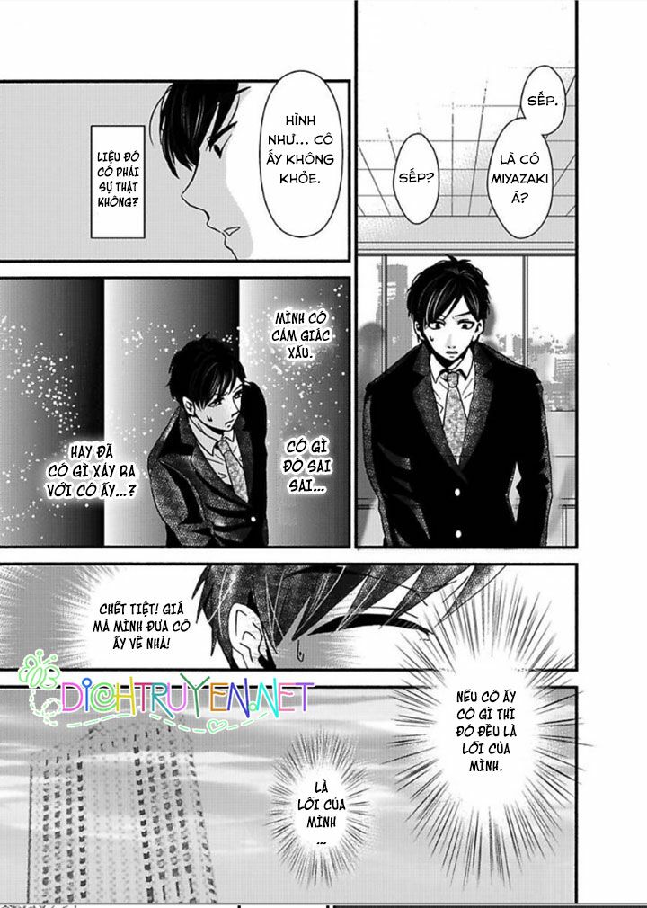 Bị giam cầm bởi chàng trai dịu dàng: Chapter 2