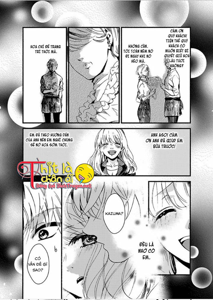 Bị giam cầm bởi chàng trai dịu dàng: Chapter 2