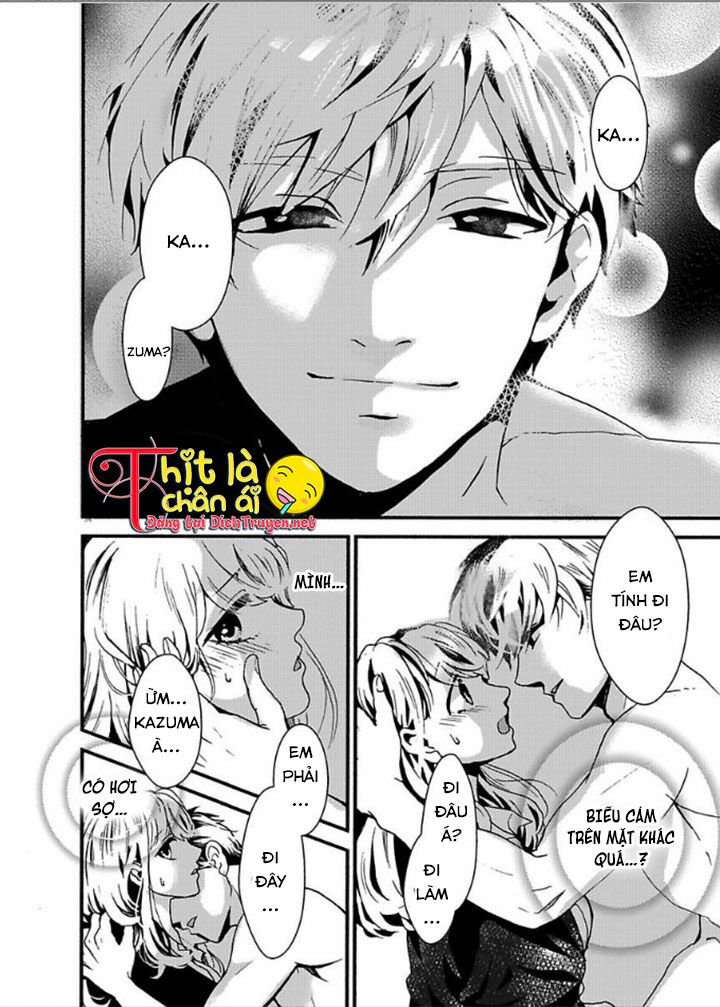 Bị giam cầm bởi chàng trai dịu dàng: Chapter 2
