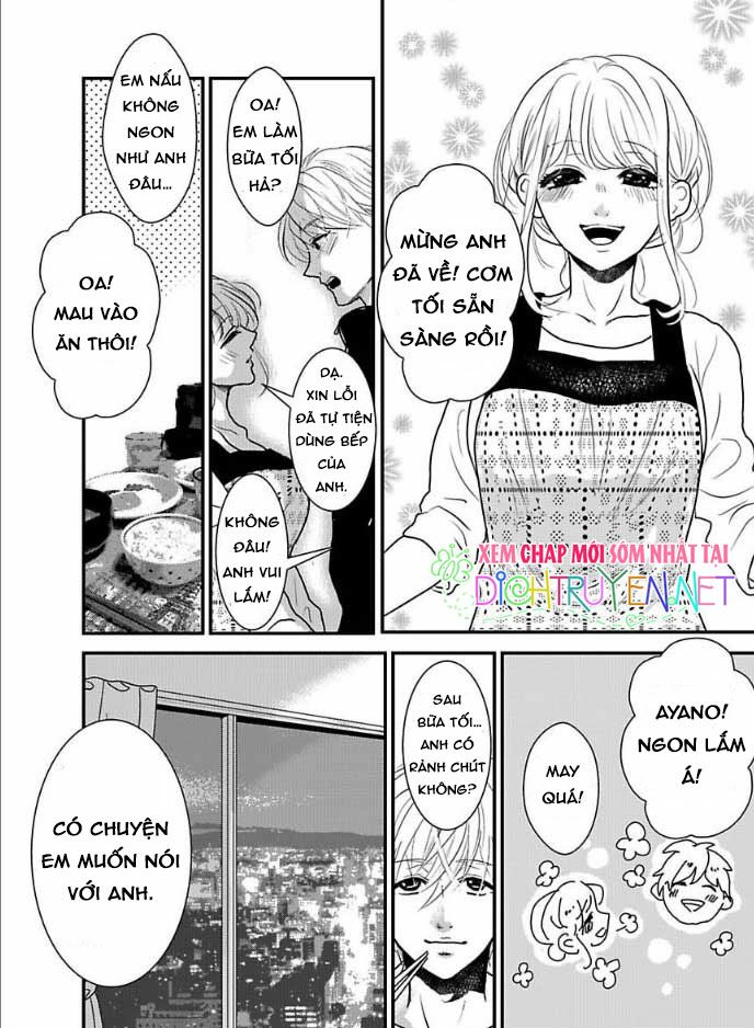 Bị giam cầm bởi chàng trai dịu dàng: Chapter 4