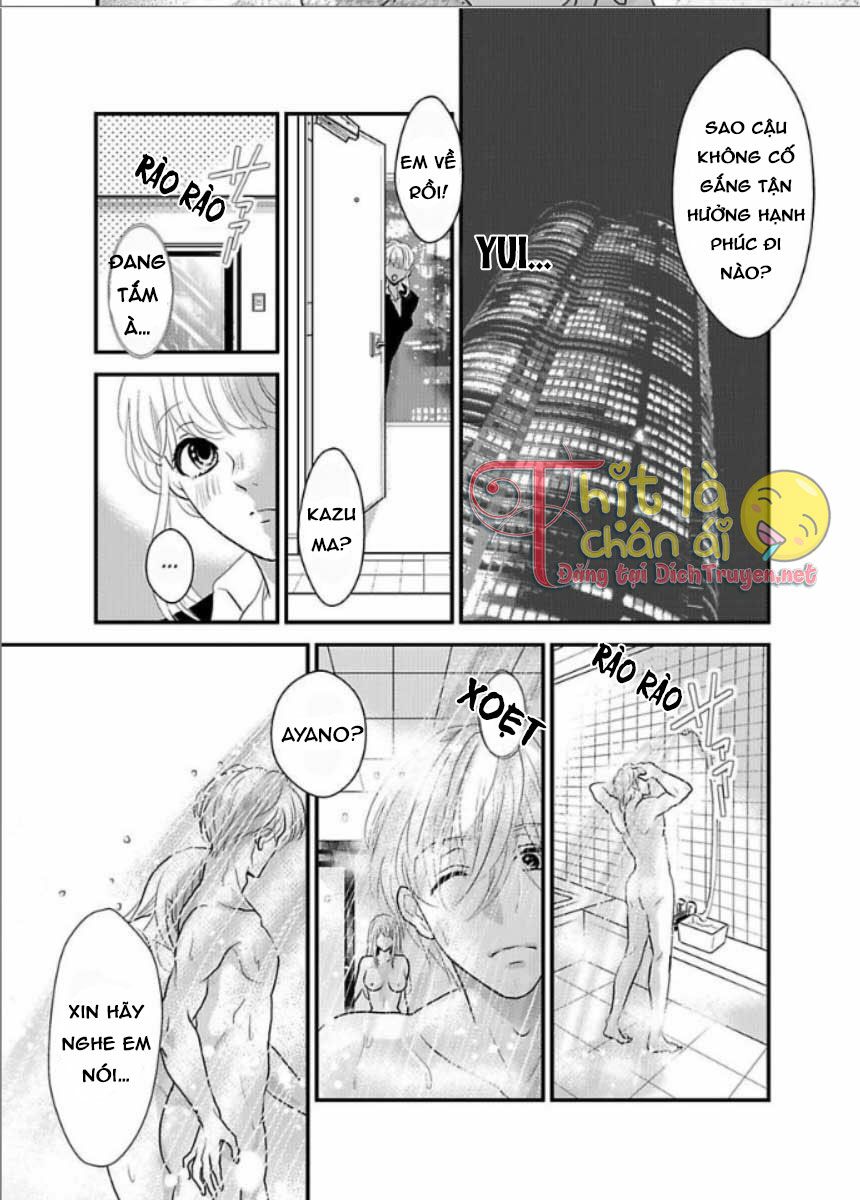Bị giam cầm bởi chàng trai dịu dàng: Chapter 6