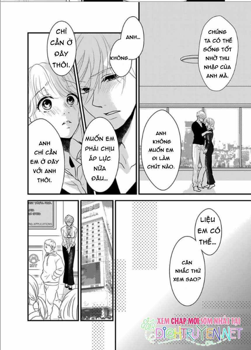 Bị giam cầm bởi chàng trai dịu dàng: Chapter 6