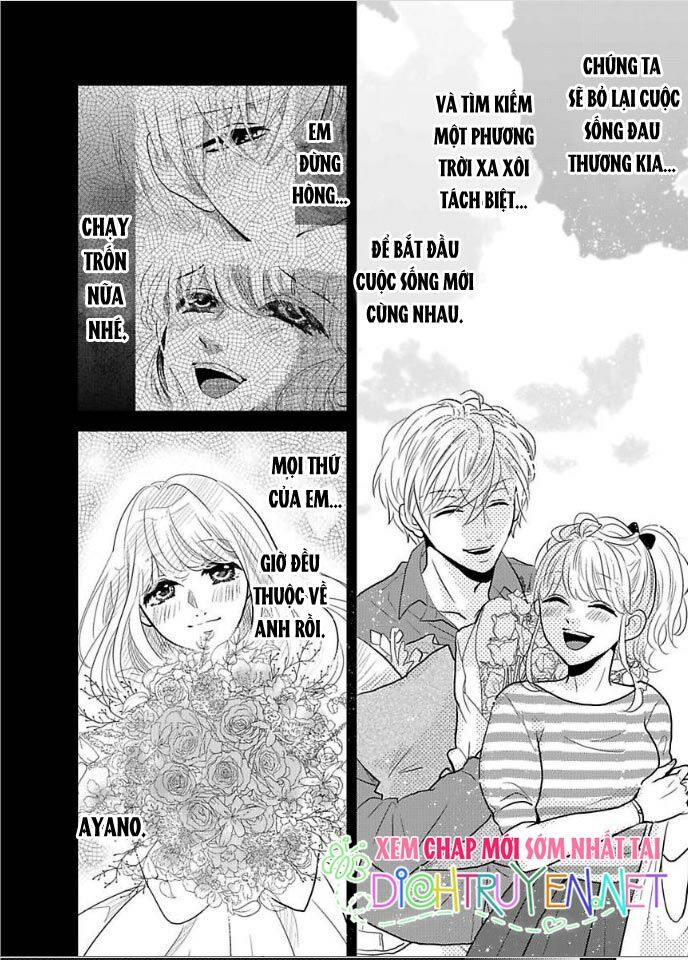 Bị giam cầm bởi chàng trai dịu dàng: Chapter 7