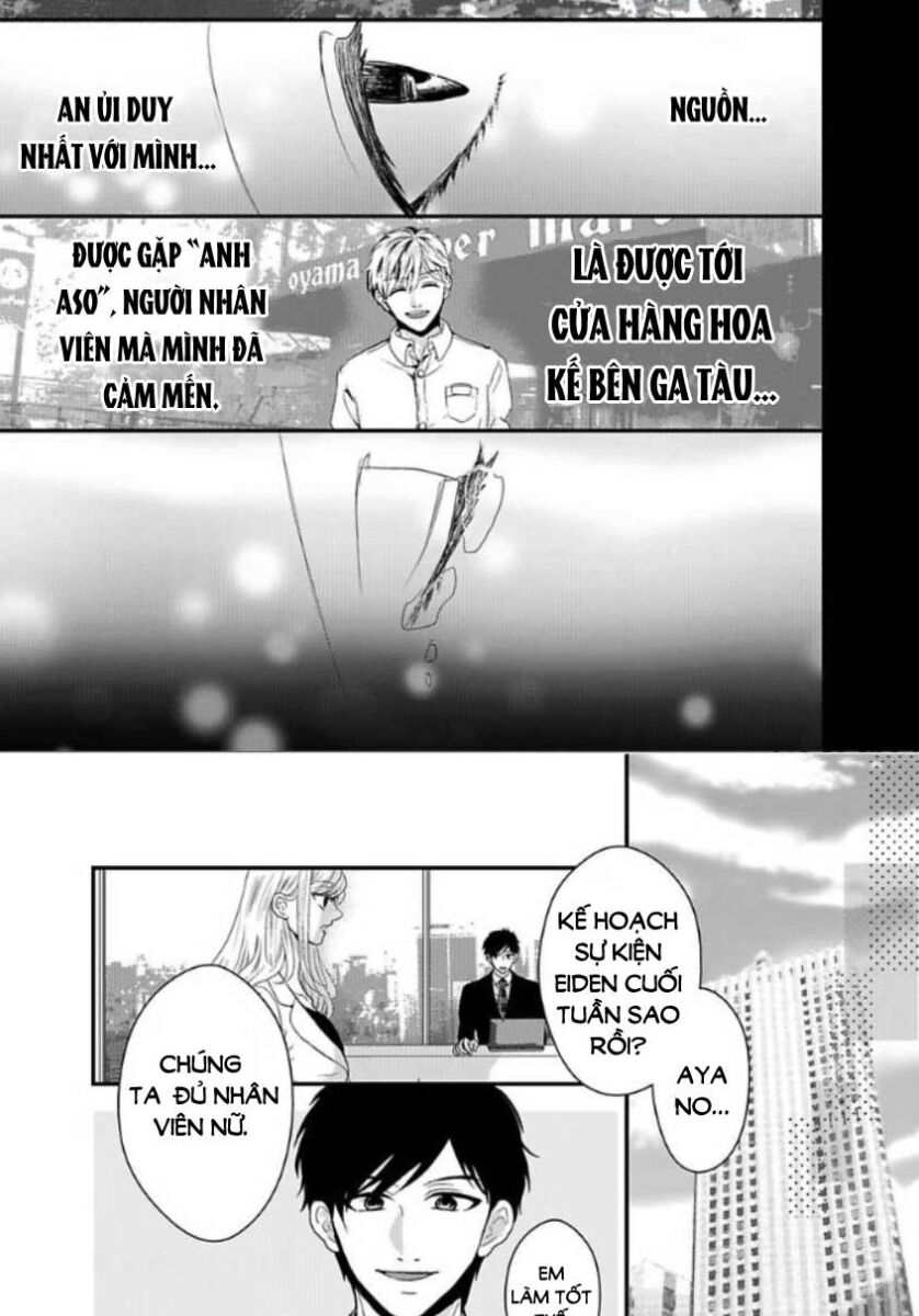 Bị giam cầm bởi chàng trai dịu dàng: Chapter 9