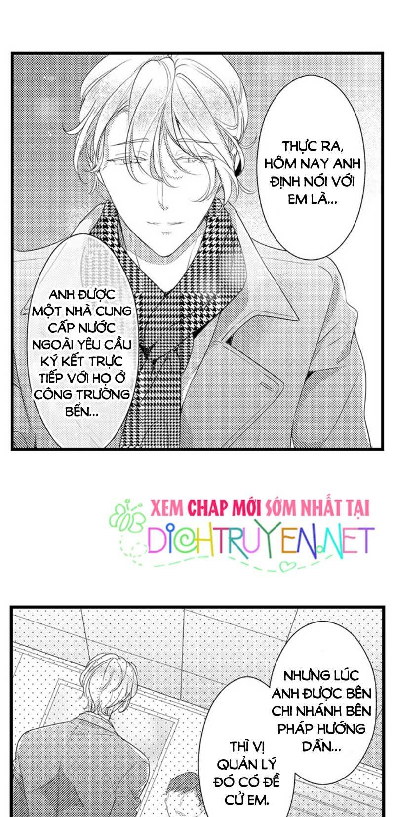 Sai rồi, sếp tây nhà tôi không phải là quý ông đâu!: Chapter 23