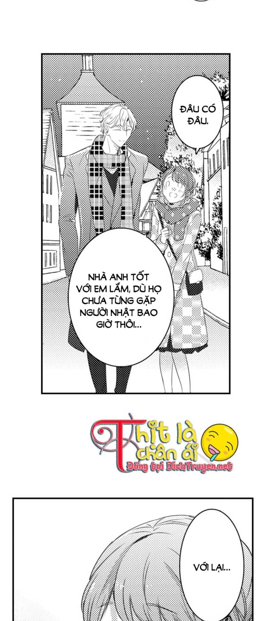 Sai rồi, sếp tây nhà tôi không phải là quý ông đâu!: Chapter 37