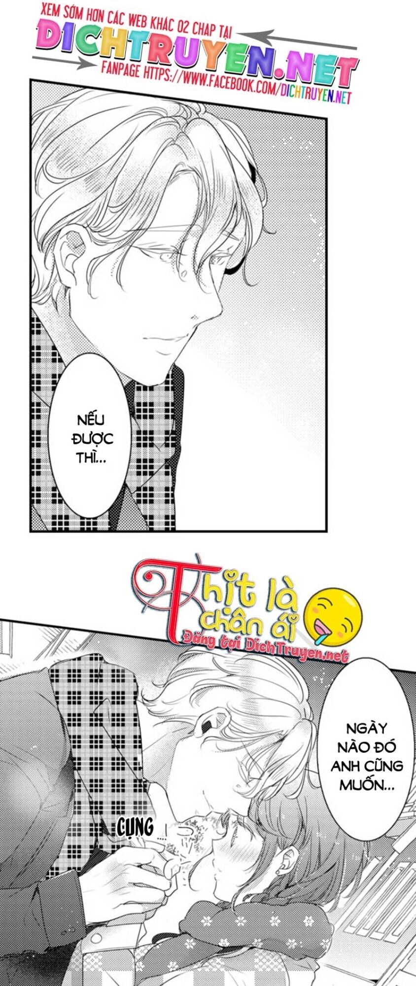 Sai rồi, sếp tây nhà tôi không phải là quý ông đâu!: Chapter 37