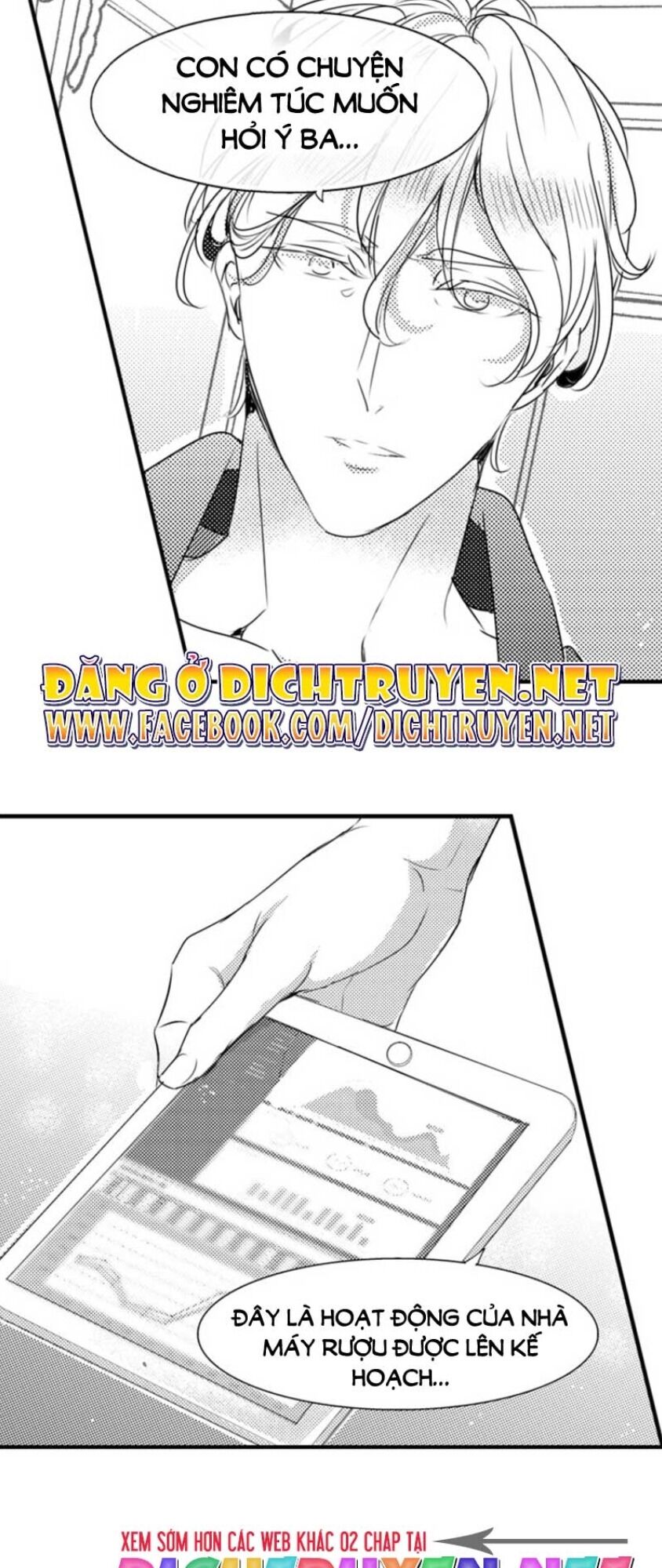 Sai rồi, sếp tây nhà tôi không phải là quý ông đâu!: Chapter 37