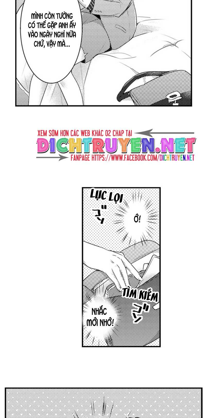 Sai rồi, sếp tây nhà tôi không phải là quý ông đâu!: Chapter 38