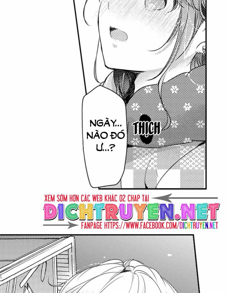 Sai rồi, sếp tây nhà tôi không phải là quý ông đâu!: Chapter 38