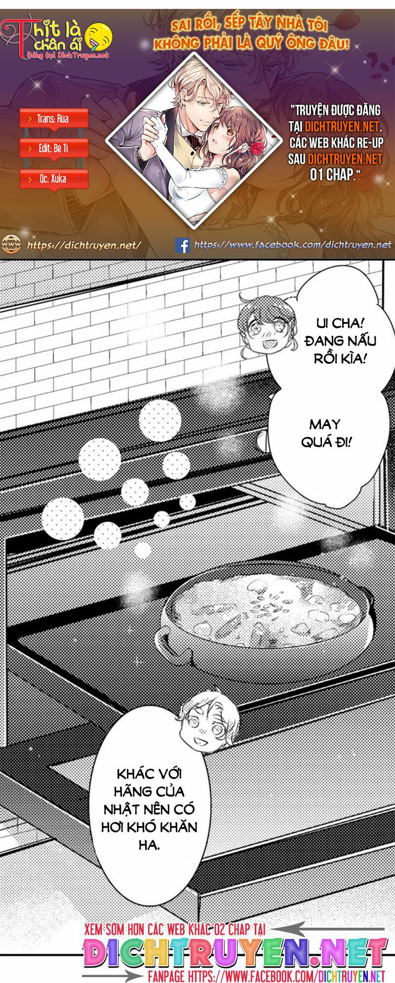 Sai rồi, sếp tây nhà tôi không phải là quý ông đâu!: Chapter 38
